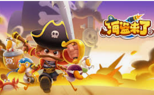 bwin必赢登录入口app官网手机版