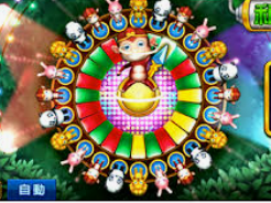 bwin必赢登录入口app官网手机版